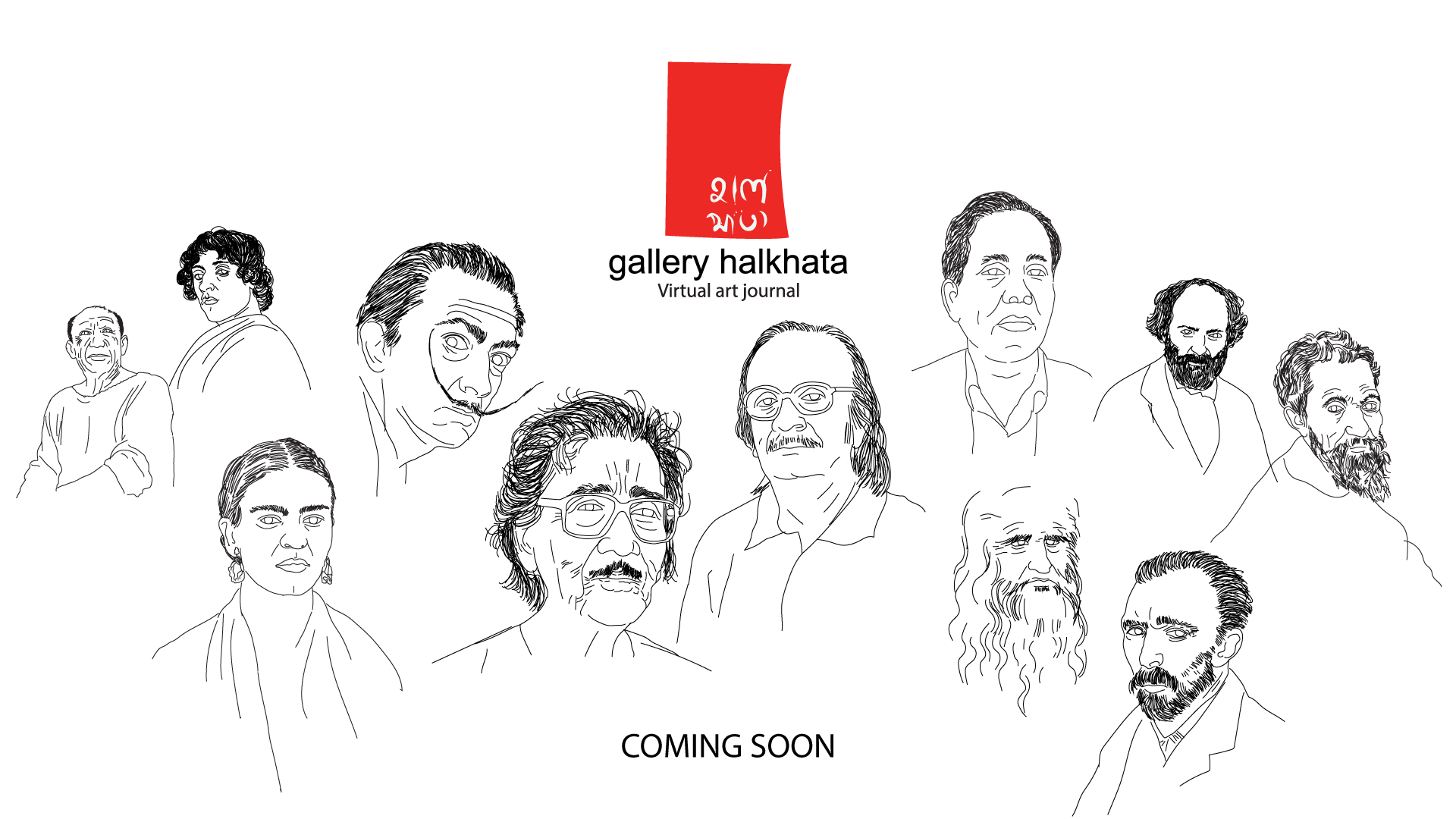 gh-poster