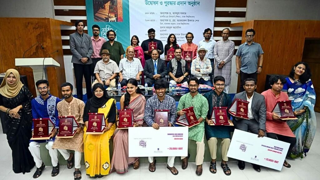 Annual Exhibition of the Department of Drawing and Painting Opens at Dhaka University