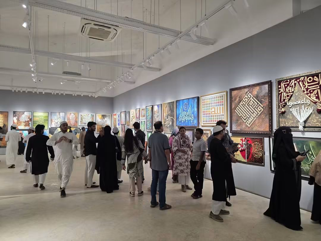 Art of Faith Exhibition 2026 A Landmark Moment for Calligraphy in Bangladesh gallery halkhata1
