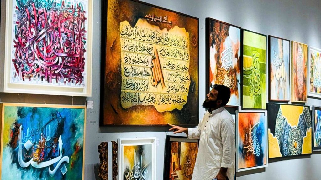 Art of Faith Exhibition 2026 A Landmark Moment for Calligraphy in Bangladesh gallery halkhata১১