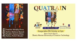 QUATRAIN: Four Emerging Artists Bring Distinct Creative Voices Together