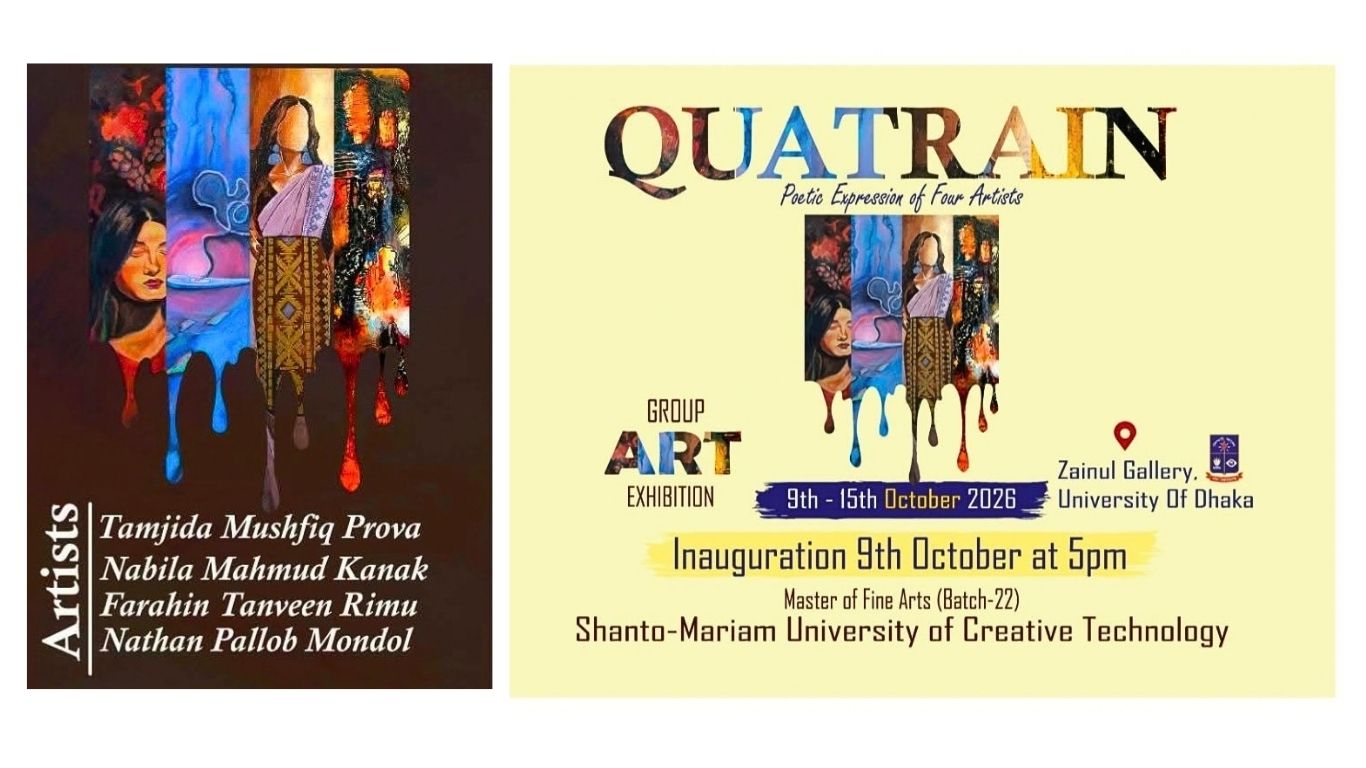 QUATRAIN: Four Emerging Artists Bring Distinct Creative Voices Together