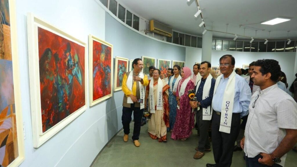 gallery halkhata
